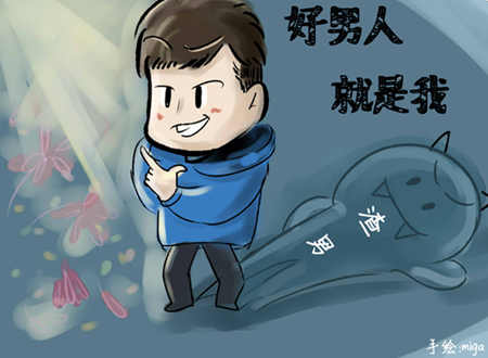 &ldquo;贱人曾&rdquo;为何秒变&ldquo;众人憎&rdquo;？