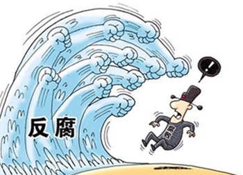 中纪委将在影视圈导演一场反腐＂好戏＂