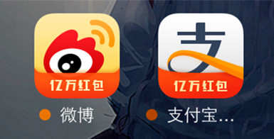 不发现金的红包都是流氓