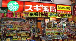 抢购&ldquo;日本神药&rdquo;背后的难辩之&ldquo;冤&rdquo;