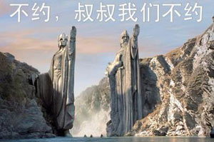 毕业生期望月薪超8000元，你还能淡定吗？