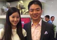 霸道总裁来袭，喝奶茶or出国游？