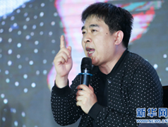 唐永波：深山老林里也有“匠心”