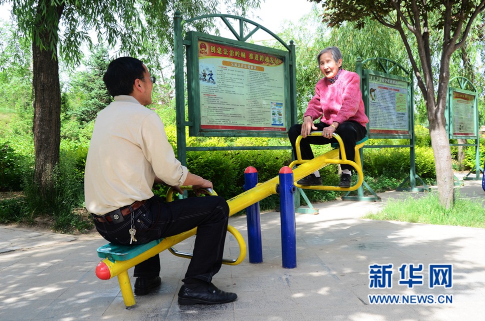 妈妈，您高兴了，我就开心