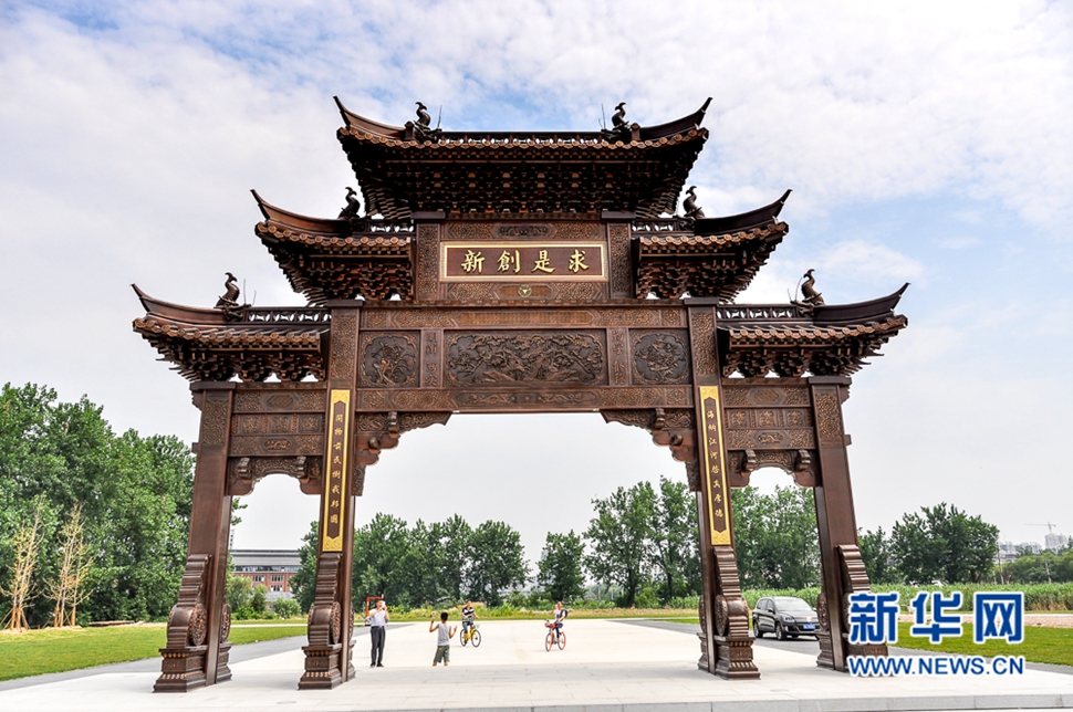 浙江大学求是书院掠影