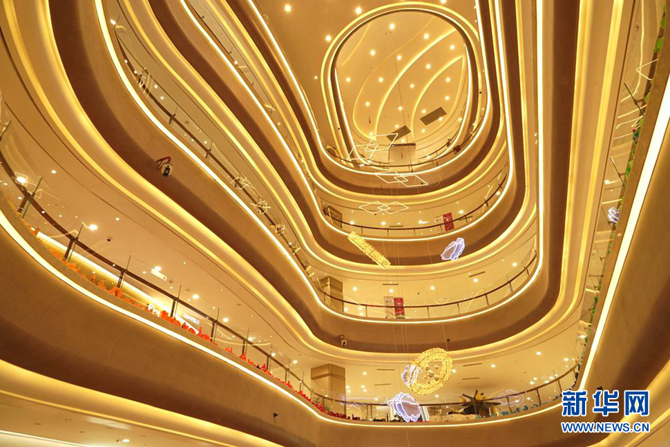 《爱琴海购物公园》