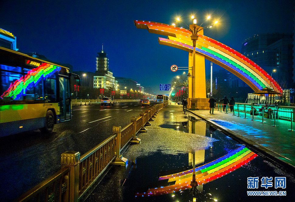 雨后复兴门双虹飞峙