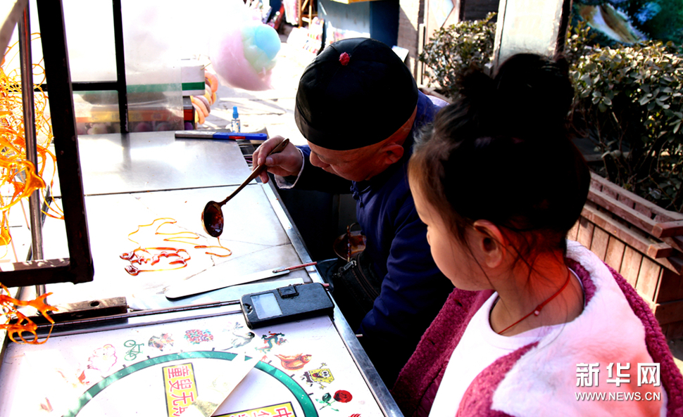 贺“六一”国际儿童节