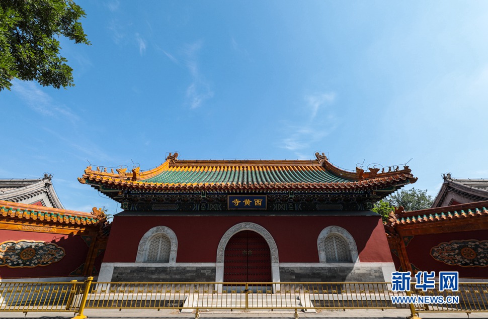 西黄寺博物馆掠影