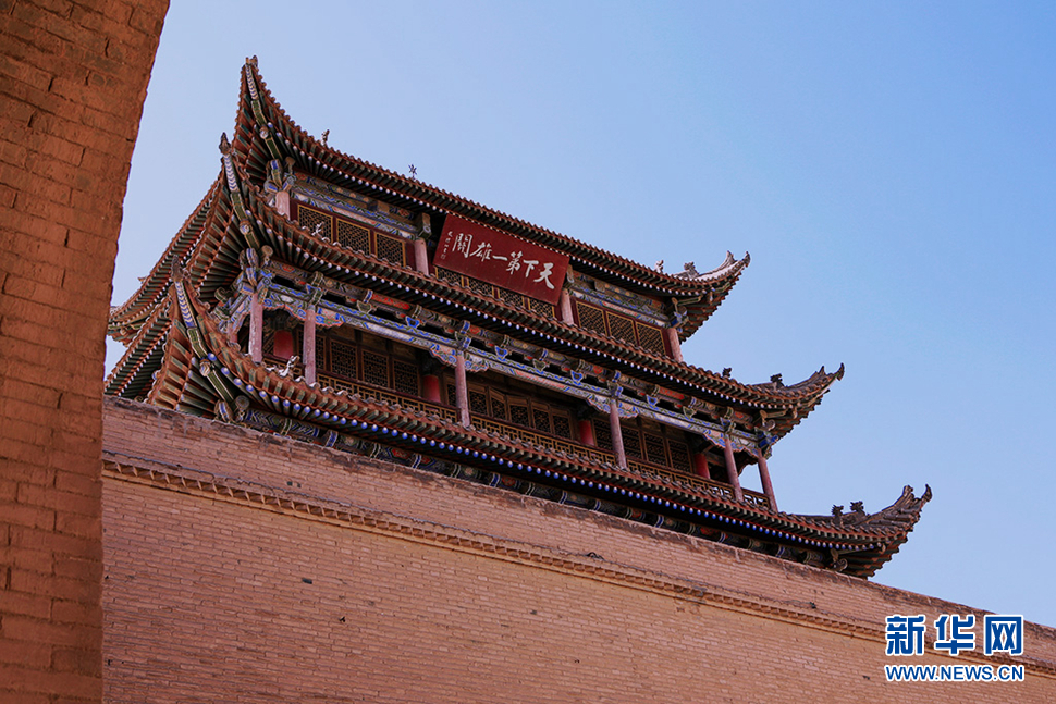 雄关漫道嘉峪关