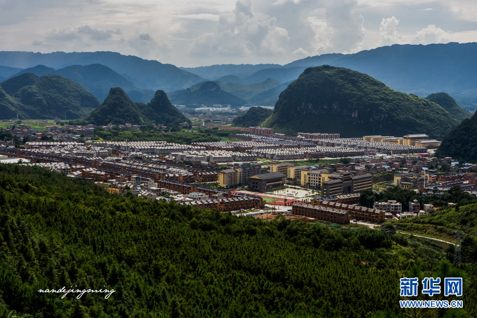 青山环抱的水口移民新镇