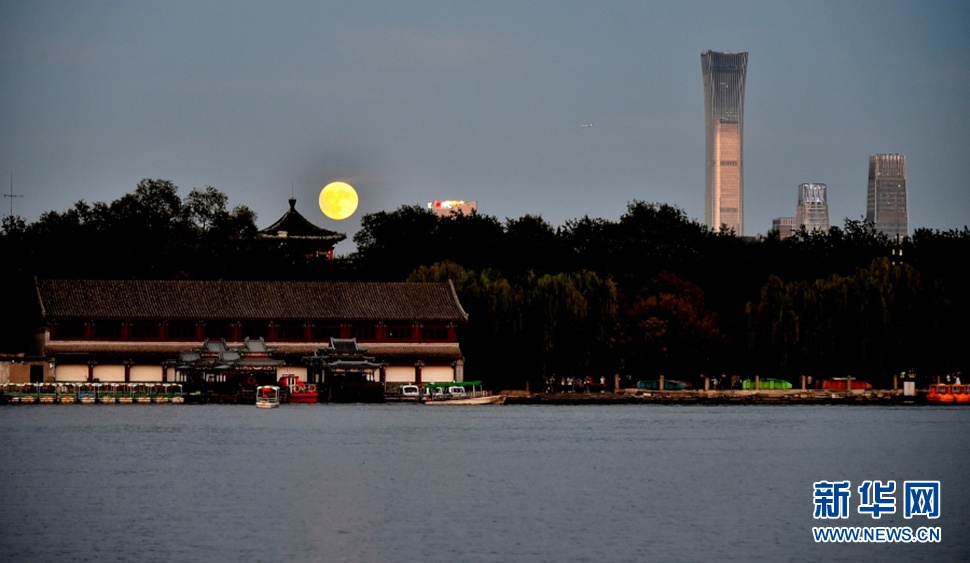 中秋夜北海公园赏月