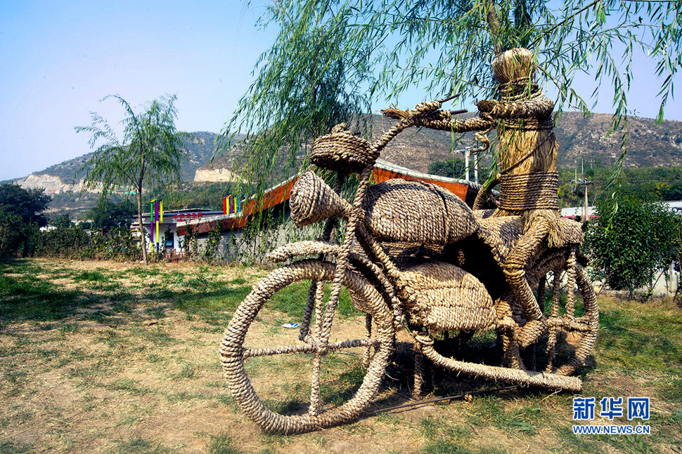 怡心乡居——石窑小镇