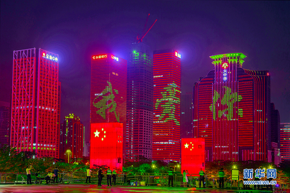 我爱你，中国！