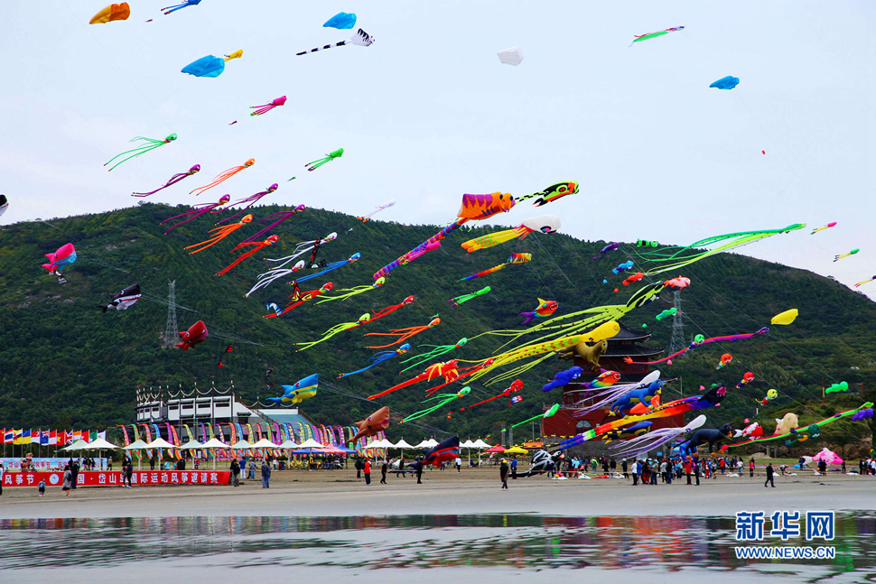万众扬筝岱山岛