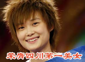 双击在新窗口按原始大小查看