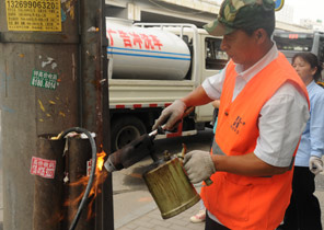 微联播：小广告清理的“秘密武器” 