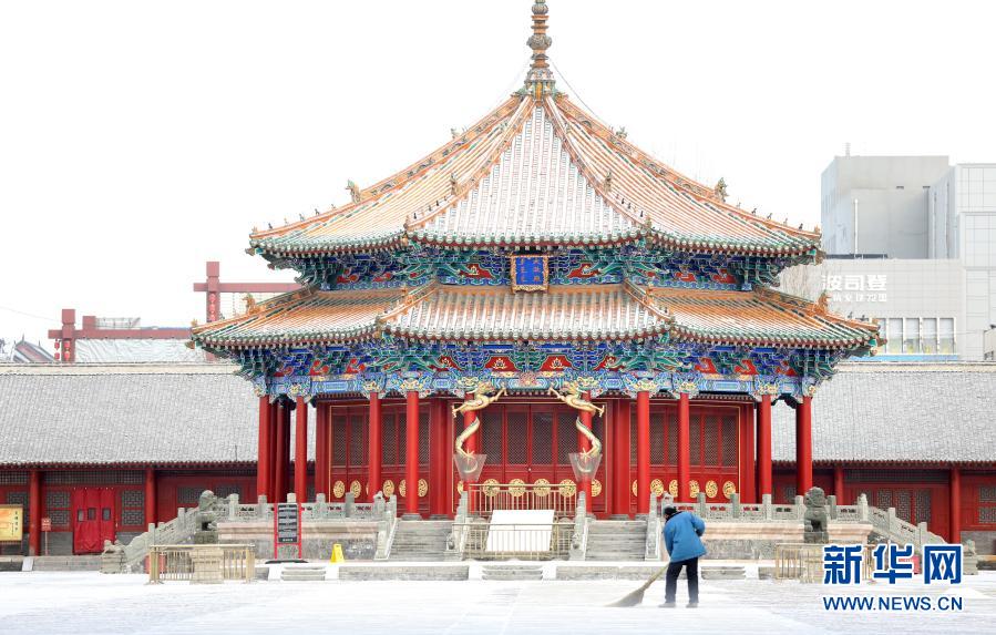 摄影镜头定格国内不一样的冬天 沈阳故宫在白雪的映衬下古朴宁静