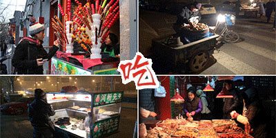 【歪果仁惊奇看中国】爱不释&ldquo;口&rdquo;！中国街头小吃令老外欲罢不能