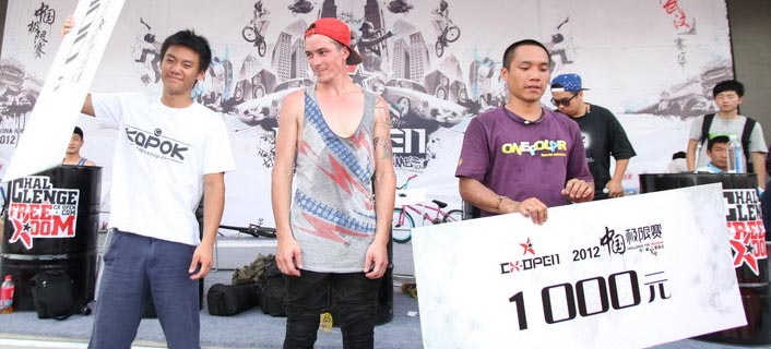 CX中国极限赛颁奖瞬间
