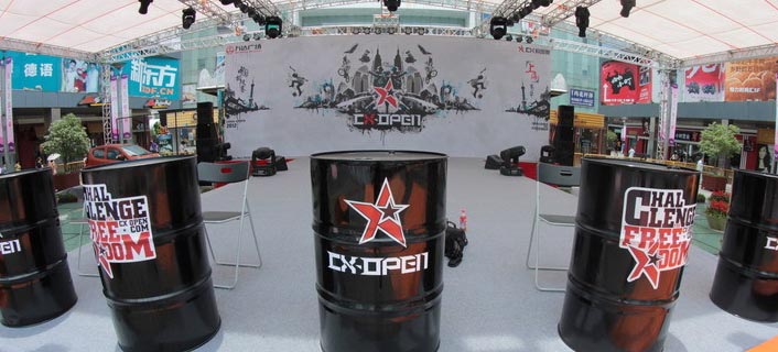 CX中国极限赛场外的热情与场内的平静