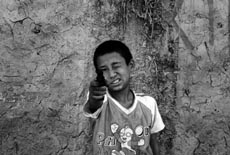 雅玛里克山下的童年