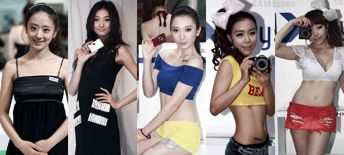 高清：P&E展比器材还是比模特 比清纯还是比性感