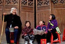 2012年2月刊主题 新年图片