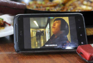 【镜界】一个北漂青年的梦