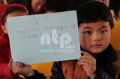 【镜界】培育好家风 共筑&ldquo;中国梦&rdquo;