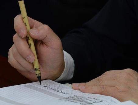 【镜界】节俭、环保成为两会新风尚