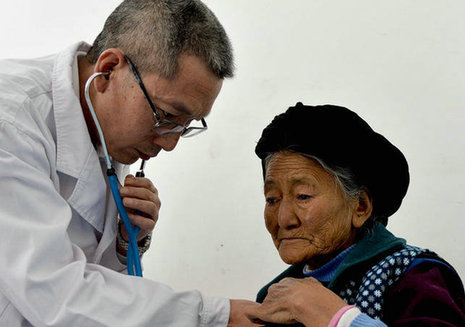 【镜界】爱心&bull;同心&bull;共铸中国心