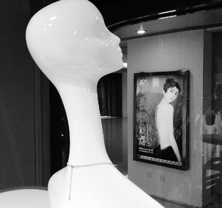 &ldquo;傲慢与偏见&rdquo;