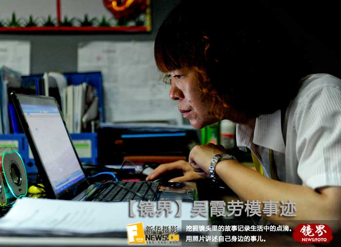 【镜界】超市女工吴霞的一天