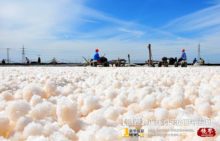 【镜界】正在消失的百年盐田