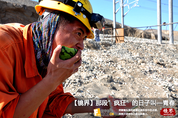 【镜界】那段"疯狂"的日子叫&mdash;&mdash;青春