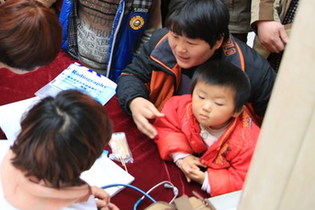 爱心救助为村民