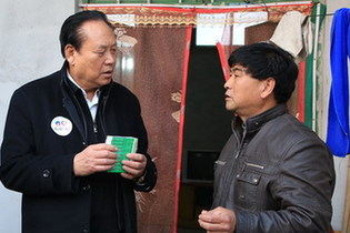 送爱心、送温暖慰问患者