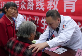 脑心同治走基层在重庆