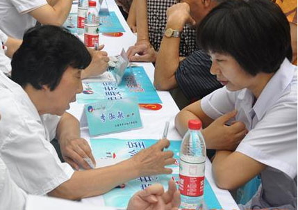 脑心同治走基层 走进天津地区