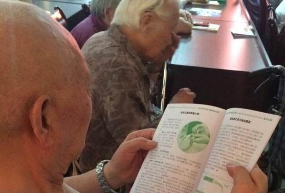 脑心同治走基层 走进郑州