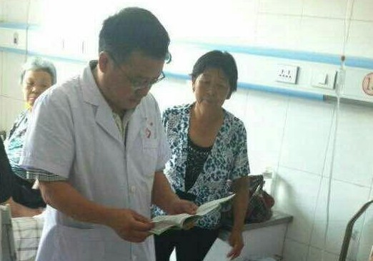 脑心同治走基层 走进石家庄