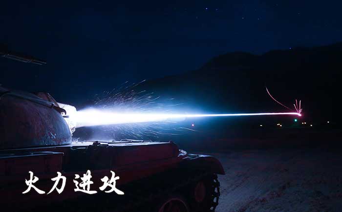 军中美图：这是实弹射演练，太美了