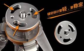 超轻碳纤脚架 富图宝(Fotopro)磐图T-74C