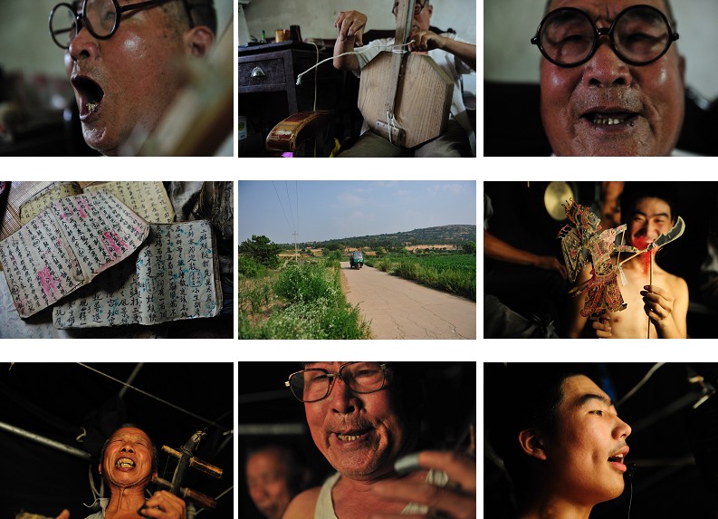 [镜界]皮影世家