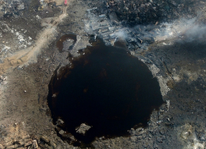 进入爆炸核心区域