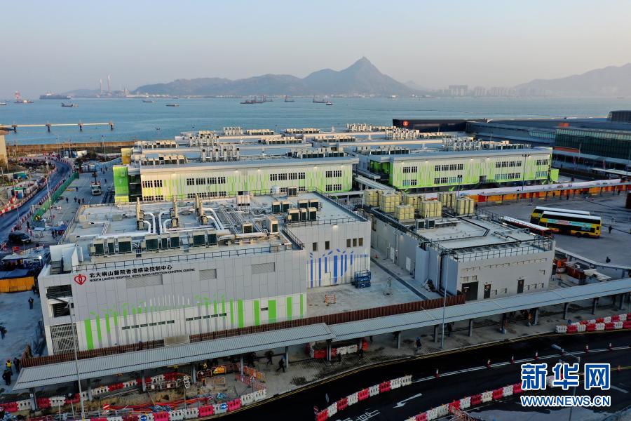 中央援建香港临时医院项目正式竣工移交