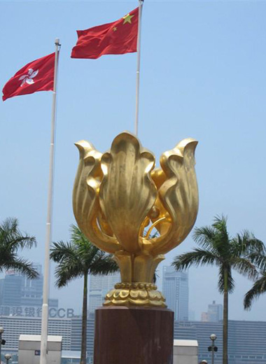 回归以来香港各项社会事业迈上新台阶