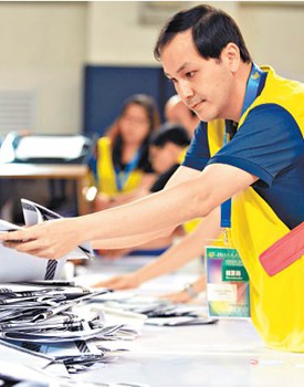 政治篇 |一国两制成功的澳门经验