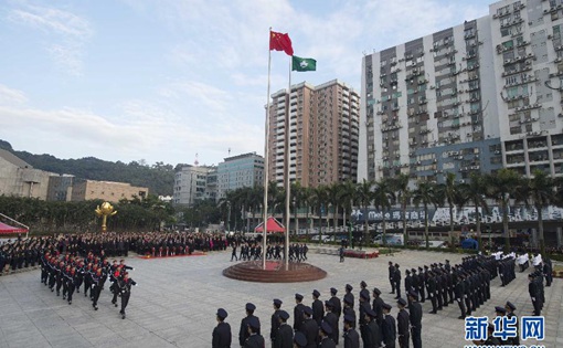澳门回归15周年的十二时辰